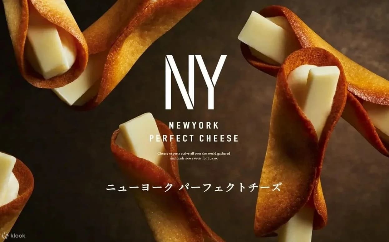 Cover image for “The Snack That Sells Out Every Day at Tokyo Station — New York Perfect Cheese: The Final Chapter”